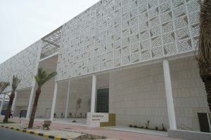 16415-EXTERN-(c)SABAH AL-SALEM UNIVERSITY CITY KUWAIT UNIVERSITY_Page_3